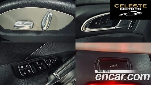 PORSCHE Cayenne 3.0 2014 — photo 19 sur 26