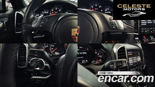 PORSCHE Cayenne 3.0 2014 — photo 20 sur 26