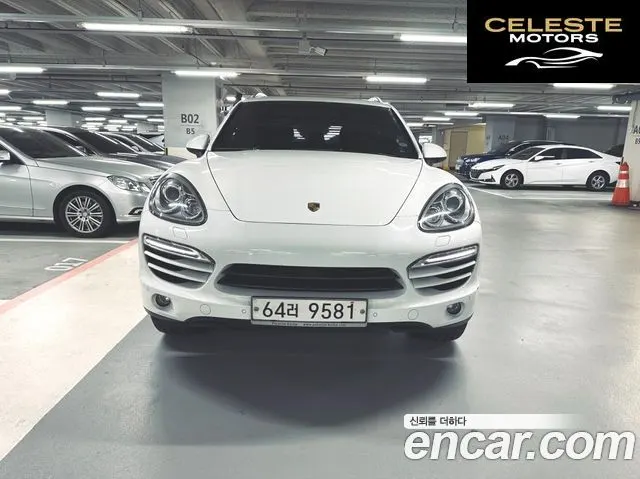 PORSCHE Cayenne 3.0 2014 — photo 3 sur 26