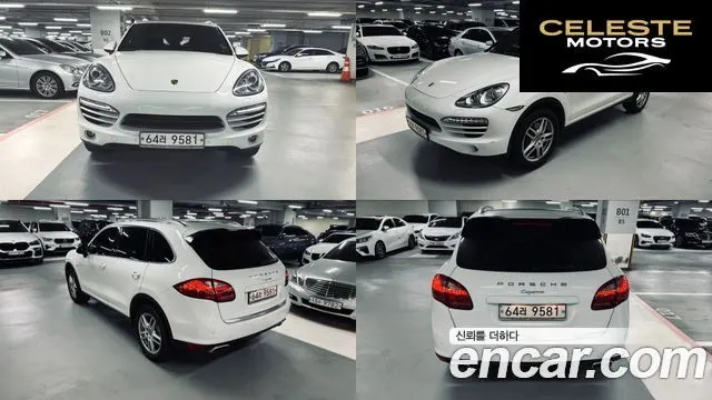 PORSCHE Cayenne 3.0 2014 — photo 5 sur 26