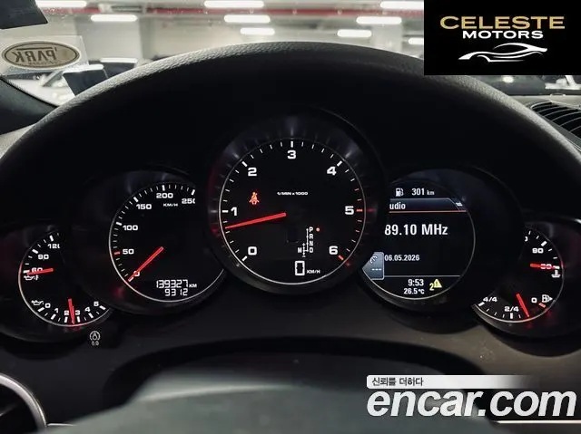 PORSCHE Cayenne 3.0 2014 — photo 8 sur 26