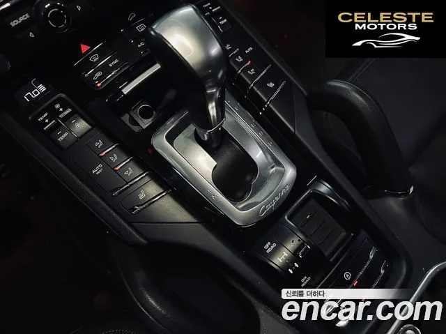 PORSCHE Cayenne 3.0 2014 — photo 9 sur 26