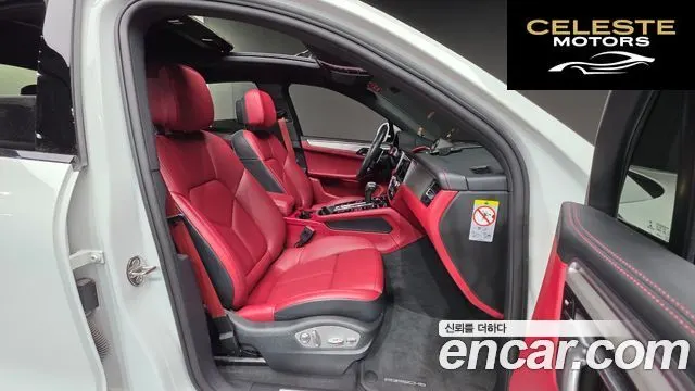 PORSCHE Macan 2.9 S 2023 — photo 13 sur 32