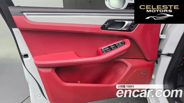 PORSCHE Macan 2.9 S 2023 — photo 14 sur 32