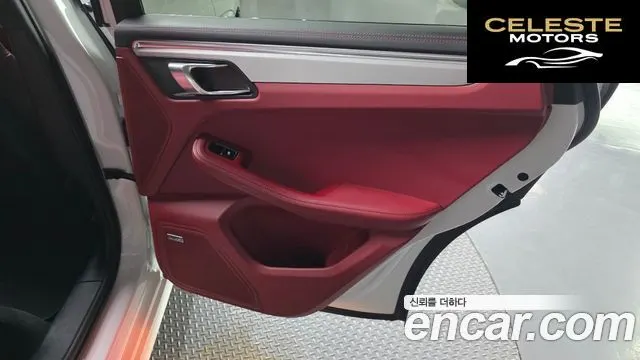PORSCHE Macan 2.9 S 2023 — photo 15 sur 32