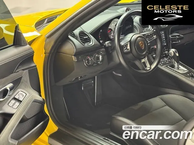 PORSCHE 718 Boxster 4.0 GTS 2021 — photo 24 sur 26