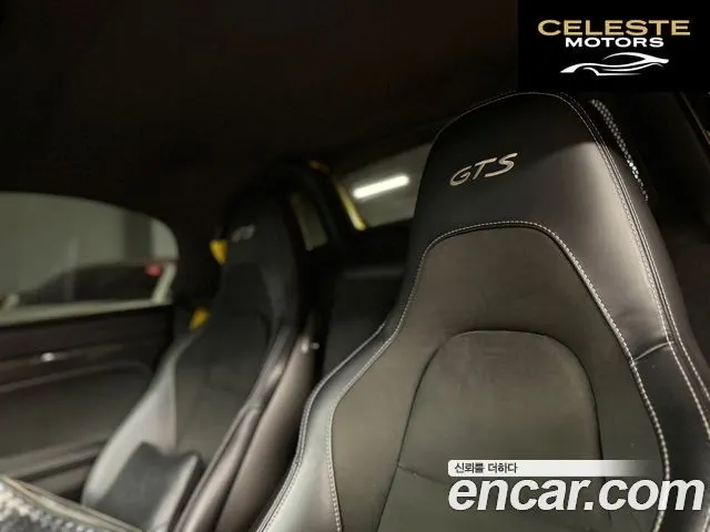 PORSCHE 718 Boxster 4.0 GTS 2021 — photo 8 sur 26