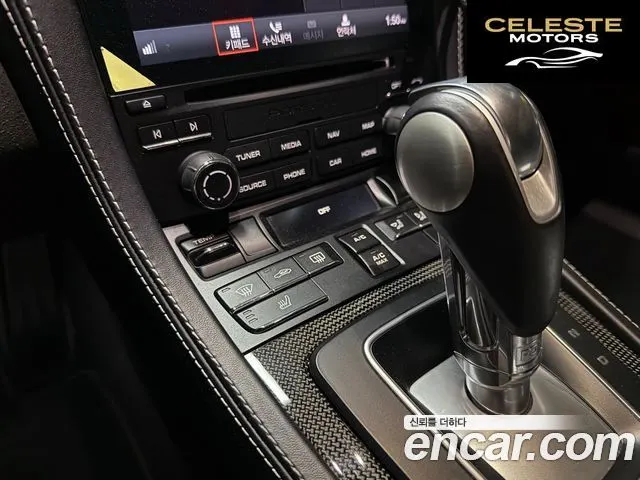 PORSCHE 718 Boxster 4.0 GTS 2021 — photo 9 sur 26