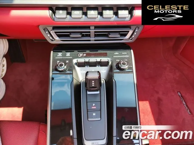 PORSCHE 911 (992) Carrera 4 Cabriolet 2024 — photo 11 sur 25