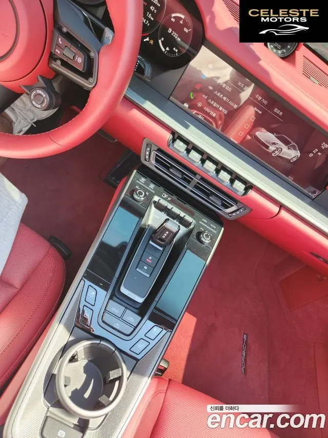 PORSCHE 911 (992) Carrera 4 Cabriolet 2024 — photo 12 sur 25