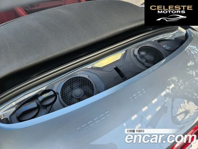 PORSCHE 911 (992) Carrera 4 Cabriolet 2024 — photo 15 sur 25
