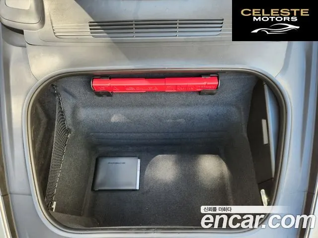 PORSCHE 911 (992) Carrera 4 Cabriolet 2024 — photo 16 sur 25