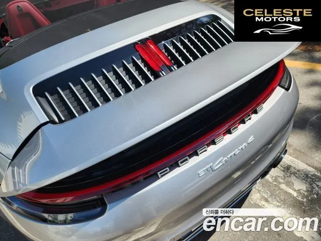 PORSCHE 911 (992) Carrera 4 Cabriolet 2024 — photo 17 sur 25