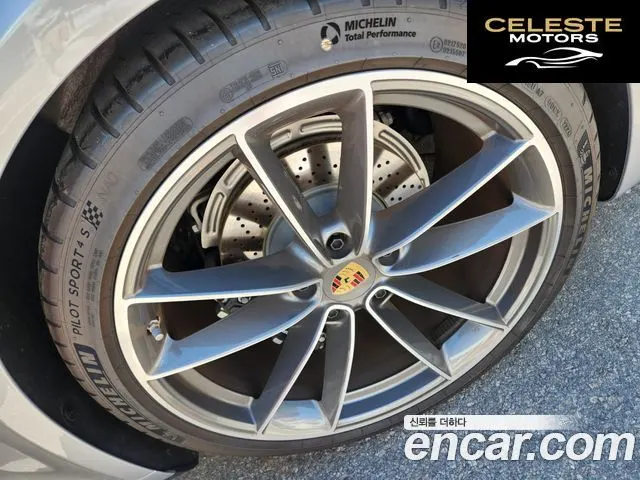 PORSCHE 911 (992) Carrera 4 Cabriolet 2024 — photo 18 sur 25