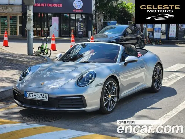 PORSCHE 911 (992) Carrera 4 Cabriolet 2024 — photo 2 sur 25