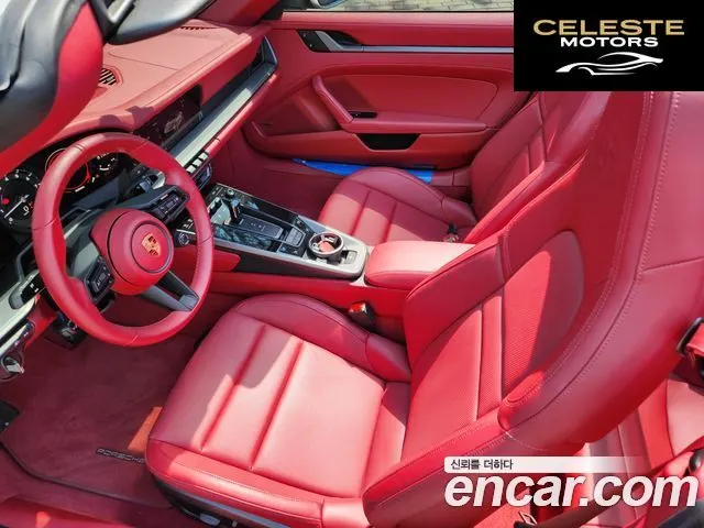 PORSCHE 911 (992) Carrera 4 Cabriolet 2024 — photo 23 sur 25