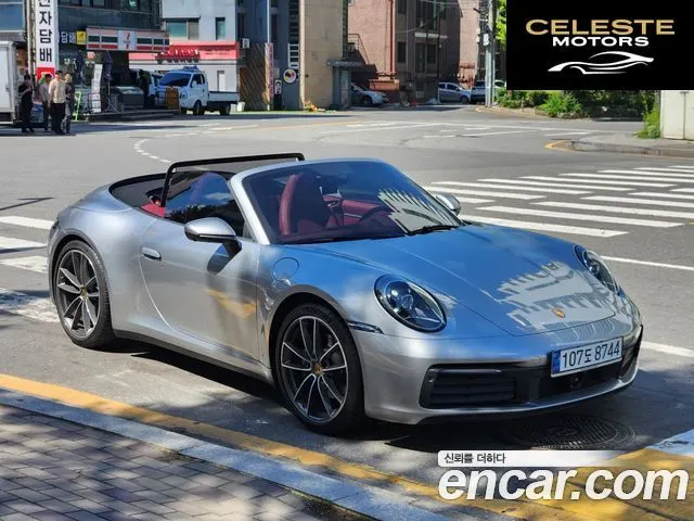 PORSCHE 911 (992) Carrera 4 Cabriolet 2024 — photo 3 sur 25