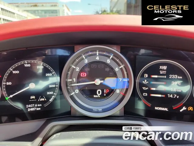 PORSCHE 911 (992) Carrera 4 Cabriolet 2024 — photo 8 sur 25