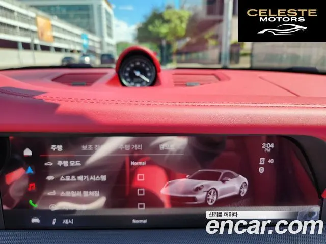 PORSCHE 911 (992) Carrera 4 Cabriolet 2024 — photo 9 sur 25