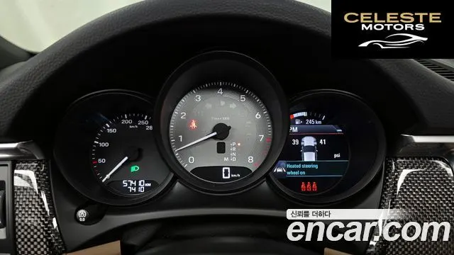 PORSCHE Macan 2.9 S 2024 — photo 11 sur 32