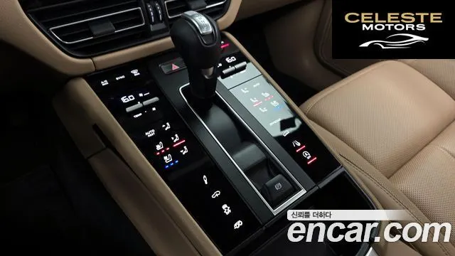 PORSCHE Macan 2.9 S 2024 — photo 12 sur 32