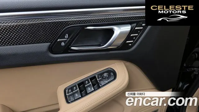 PORSCHE Macan 2.9 S 2024 — photo 29 sur 32