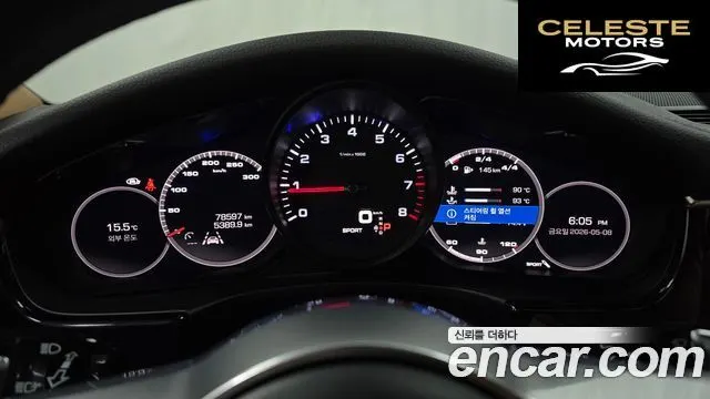 PORSCHE Panamera (971) 3.0 AWD 2018 — photo 11 sur 34