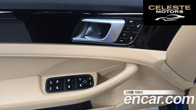 PORSCHE Panamera (971) 3.0 AWD 2018 — photo 26 sur 34