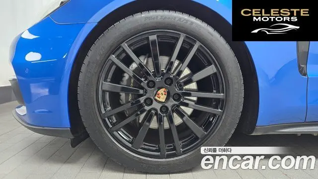 PORSCHE Panamera (971) 3.0 AWD 2018 — photo 5 sur 34