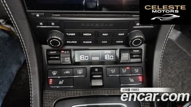 PORSCHE 718 Boxster 4.0 GTS 2021 — photo 29 sur 30