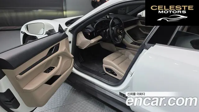 PORSCHE Taycan 2022 — photo 13 sur 32