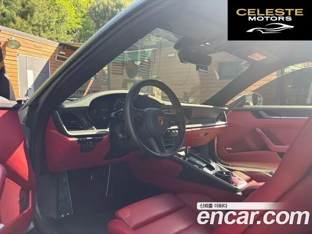 PORSCHE 911 (992) Carrera 4S 2021 — photo 5 sur 5