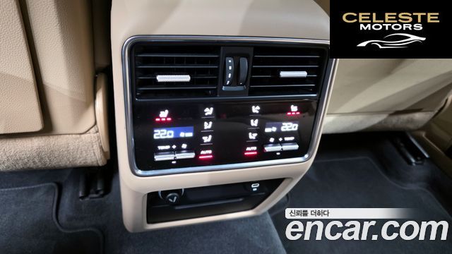 PORSCHE Cayenne (PO536) 3.0 2022 — photo 18 sur 26
