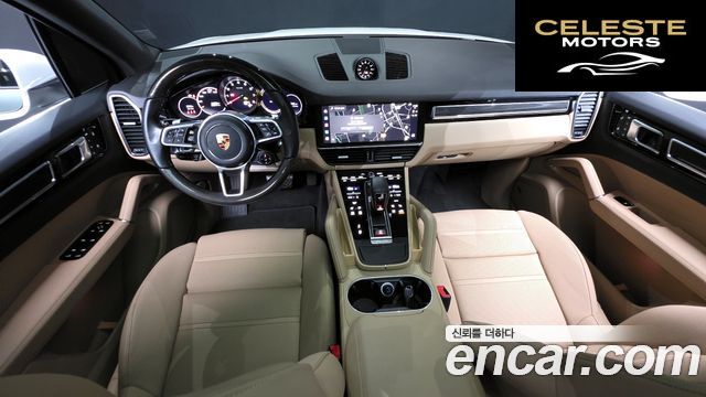 PORSCHE Cayenne (PO536) 3.0 2022 — photo 24 sur 26