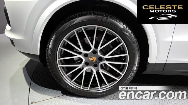 PORSCHE Cayenne (PO536) 3.0 2022 — photo 5 sur 26