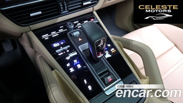 PORSCHE Cayenne (PO536) 3.0 2022 — photo 9 sur 26