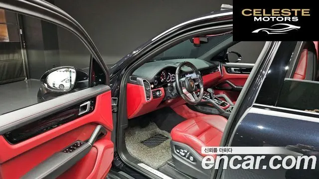 PORSCHE Cayenne (PO536) 3.0 2020 — photo 13 sur 32
