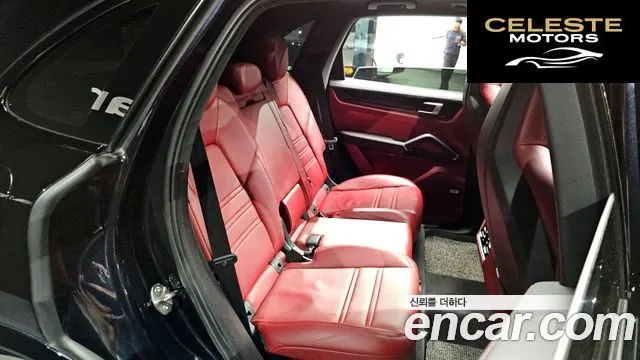 PORSCHE Cayenne (PO536) 3.0 2020 — photo 17 sur 32