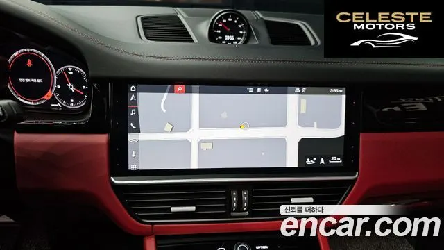PORSCHE Cayenne (PO536) 3.0 2020 — photo 22 sur 32