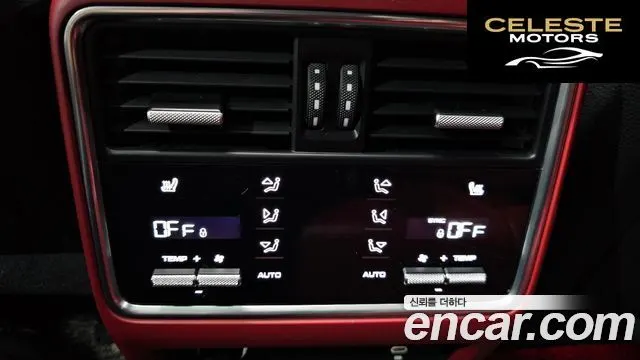 PORSCHE Cayenne (PO536) 3.0 2020 — photo 23 sur 32