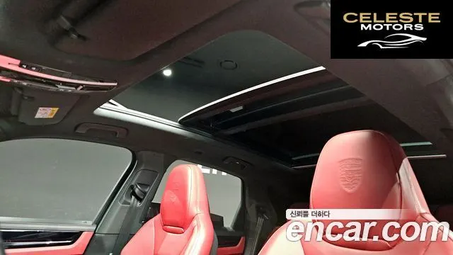 PORSCHE Cayenne (PO536) 3.0 2020 — photo 25 sur 32