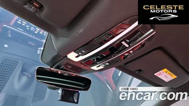 PORSCHE Cayenne (PO536) 3.0 2020 — photo 27 sur 32