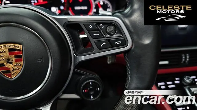 PORSCHE Cayenne (PO536) 3.0 2020 — photo 31 sur 32