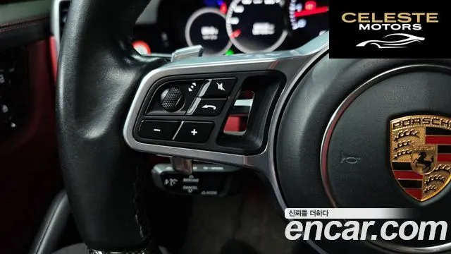 PORSCHE Cayenne (PO536) 3.0 2020 — photo 32 sur 32