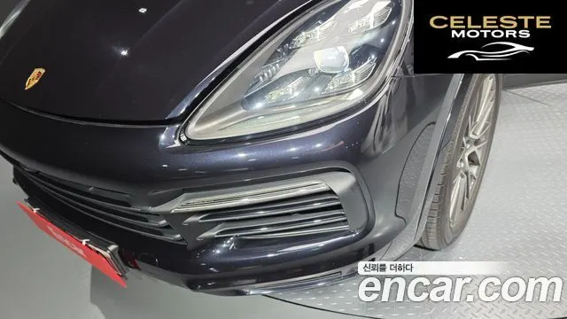 PORSCHE Cayenne (PO536) 3.0 2020 — photo 8 sur 32