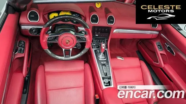 PORSCHE 718 Boxster 4.0 GTS 2024 — photo 10 sur 32