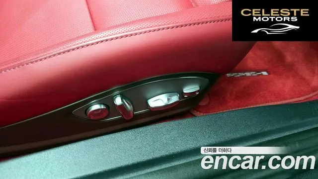 PORSCHE 718 Boxster 4.0 GTS 2024 — photo 28 sur 32