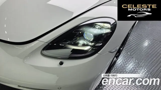 PORSCHE 718 Boxster 4.0 GTS 2024 — photo 8 sur 32
