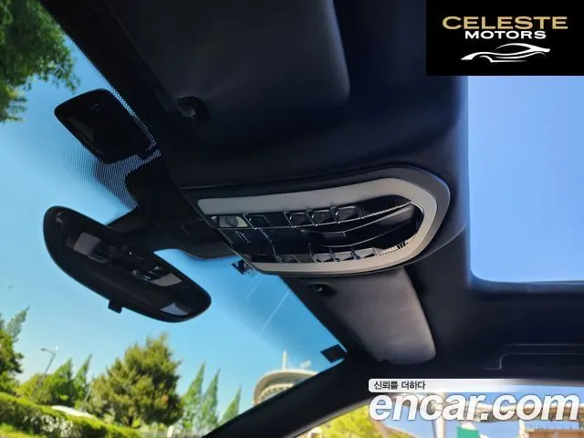 PORSCHE Cayenne 3.6 2012 — photo 12 sur 26