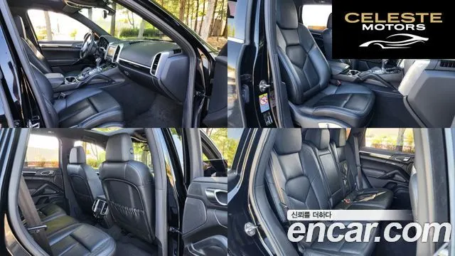 PORSCHE Cayenne 3.6 2012 — photo 17 sur 26